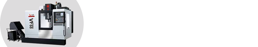 來(lái)合茵機(jī)電，一樣的設(shè)備品質(zhì)，完善的保養(yǎng)維修服務(wù)，省心無(wú)憂(yōu)！